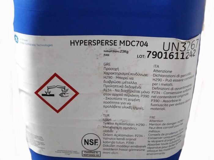 ΑΝΤΙΚΑΘΑΛΩΤΙΚΟ HYPERPERSE MDC 704 23Kg