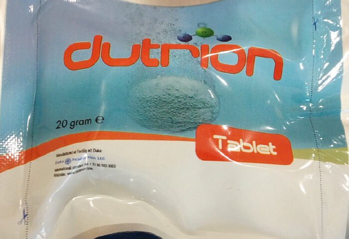 Dutrion Ταμπλέτες Διοξειδίου του Χλωρίου Απολύμανσης Νερού 20 gr