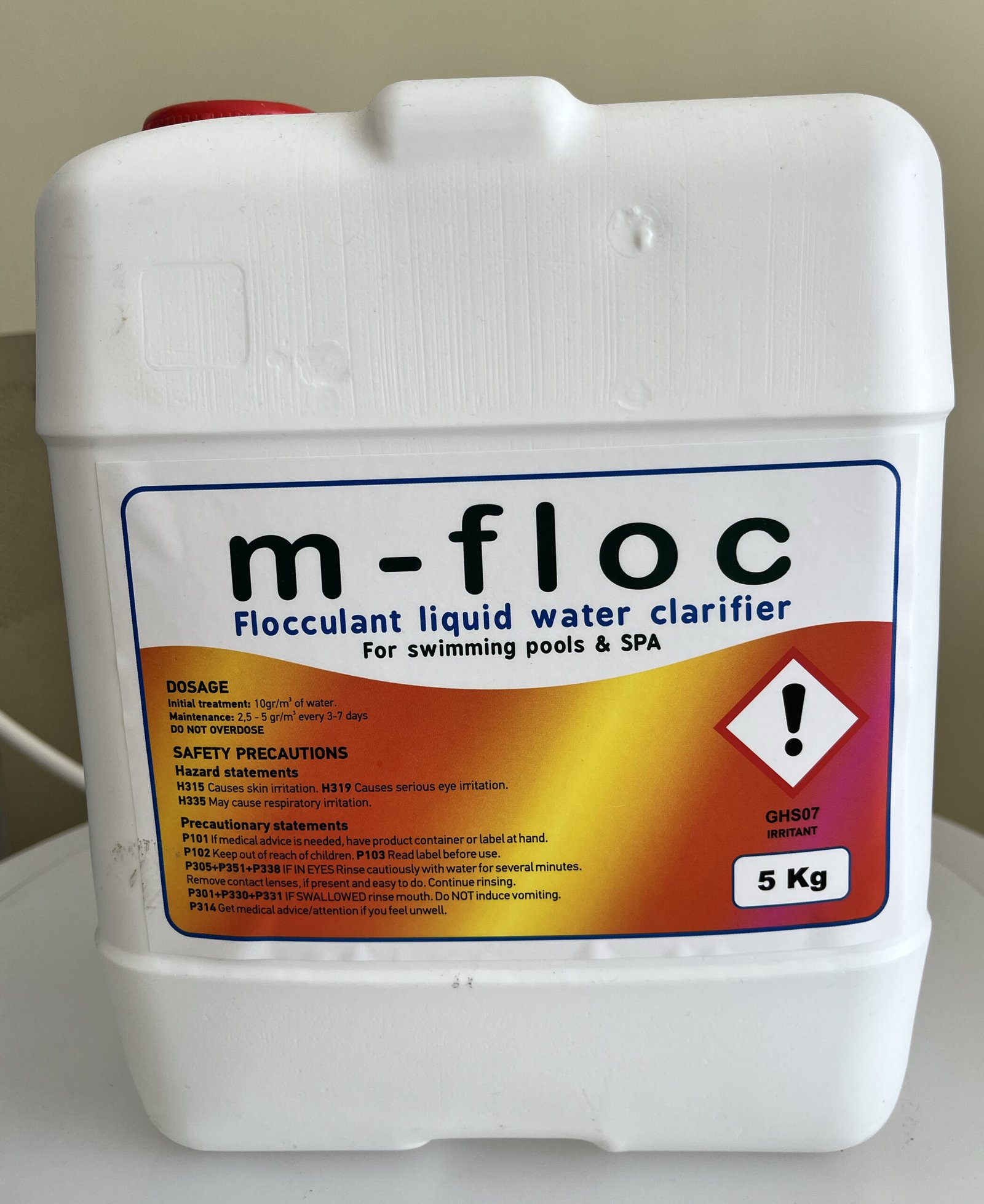 ΚΡΟΚΙΔΩΤΙΚΟ Μ-FLOC MADE IN HOLLAND ΣΥΣΚΕΑΥΣΙΑ 12 Lit