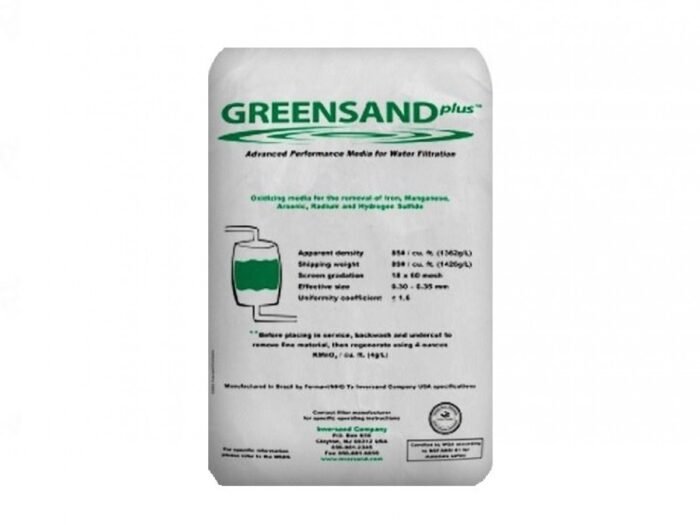 ΥΛΙΚΟ ΦΙΛΤΡΑΝΣΗΣ ΝΕΡΟΥ GREENSAND