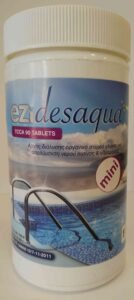 ΧΛΩΡΙΟ 90% ΤΑΜΠΛΕΤΑ 200γρ.-1Kg για μικρές πισινές