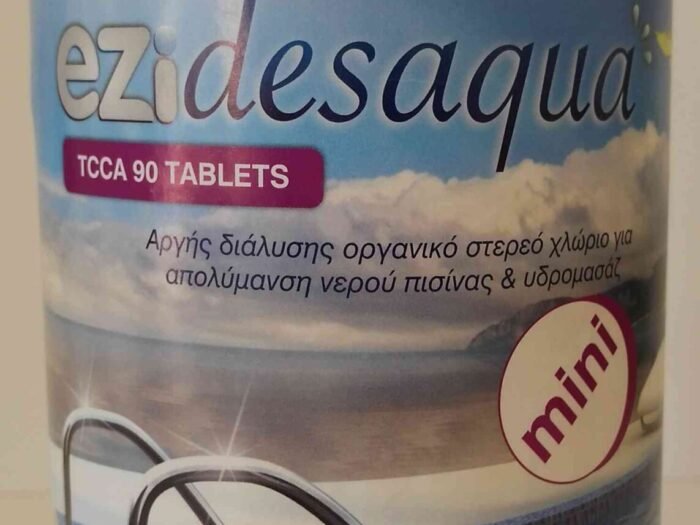 ΧΛΩΡΙΟ 90% ΤΑΜΠΛΕΤΑ 200γρ.-1Kg για μικρές πισινές