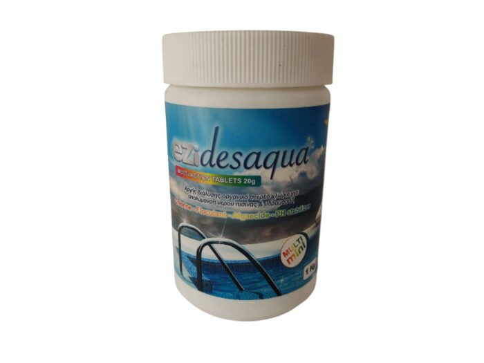 ΠΟΛΥΤΑΠΛΕΤΑ 20gr. mini ΓΙΑ ΜΙΚΡΕΣ ΠΙΣΙΝΕΣ