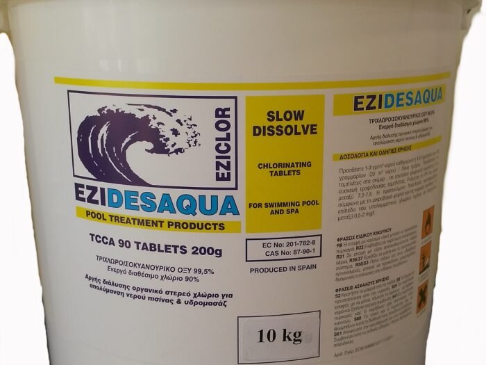 ΧΛΩΡΙΟ 90% ΤΑΜΠΛΕΤΑ ΤΩΝ 200gr   ΣΥΣΚΕΥΑΣΙΑ 10 Κg