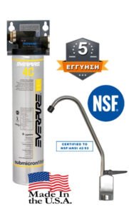 Φίλτρο Νερού Everpure 4C με Βρυσάκι