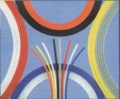 ΣΩΛΗΝΕΣ 5/32" - 3/16" - 1/4"- 3/8- 1/2"